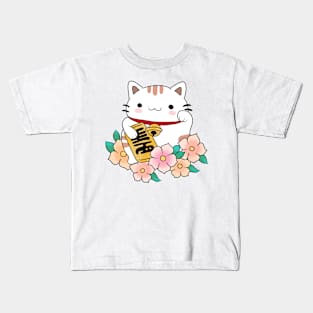 Lucky cat Kids T-Shirt